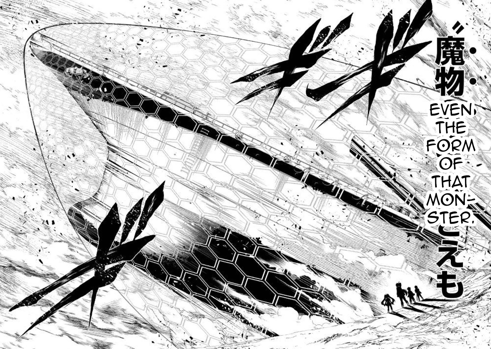 The Mage Will Master Magic Efficiently In His Second Life Chapter 45 page 16 - Chapter 45: Monster From Another World