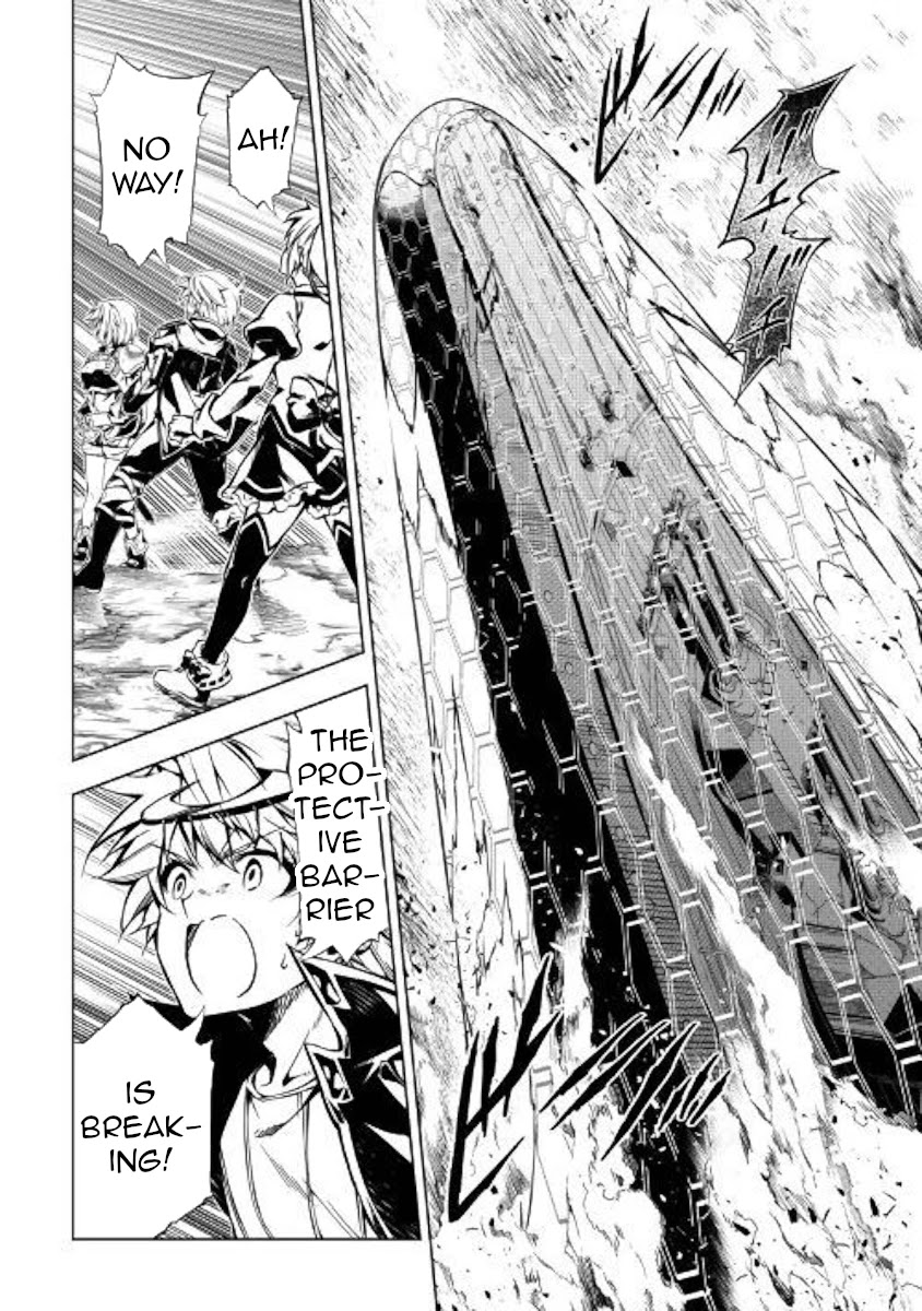 The Mage Will Master Magic Efficiently In His Second Life Chapter 45 page 17 - Chapter 45: Monster From Another World