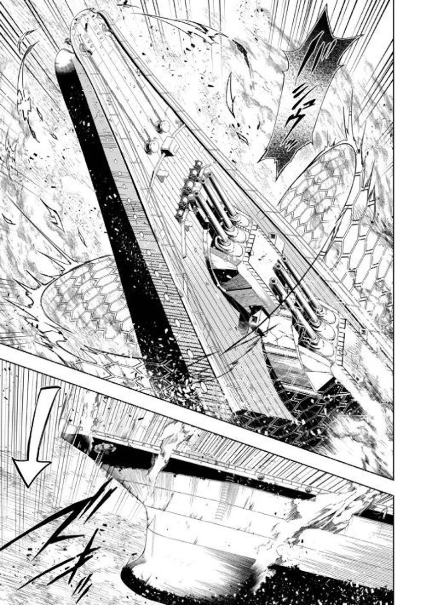 The Mage Will Master Magic Efficiently In His Second Life Chapter 45 page 18 - Chapter 45: Monster From Another World