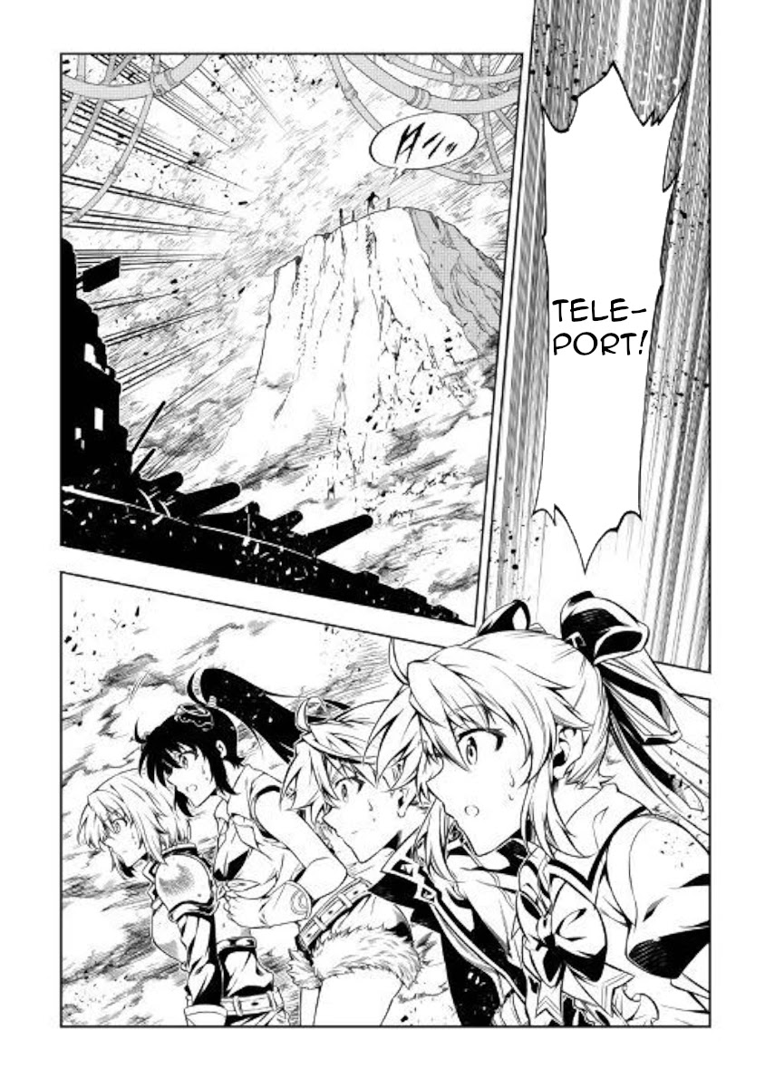 The Mage Will Master Magic Efficiently In His Second Life Chapter 45 page 22 - Chapter 45: Monster From Another World