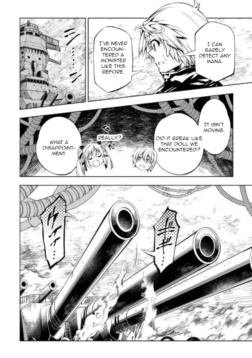 The Mage Will Master Magic Efficiently In His Second Life Chapter 45 page 24 - Chapter 45: Monster From Another World