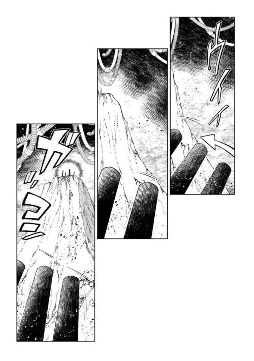 The Mage Will Master Magic Efficiently In His Second Life Chapter 45 page 25 - Chapter 45: Monster From Another World