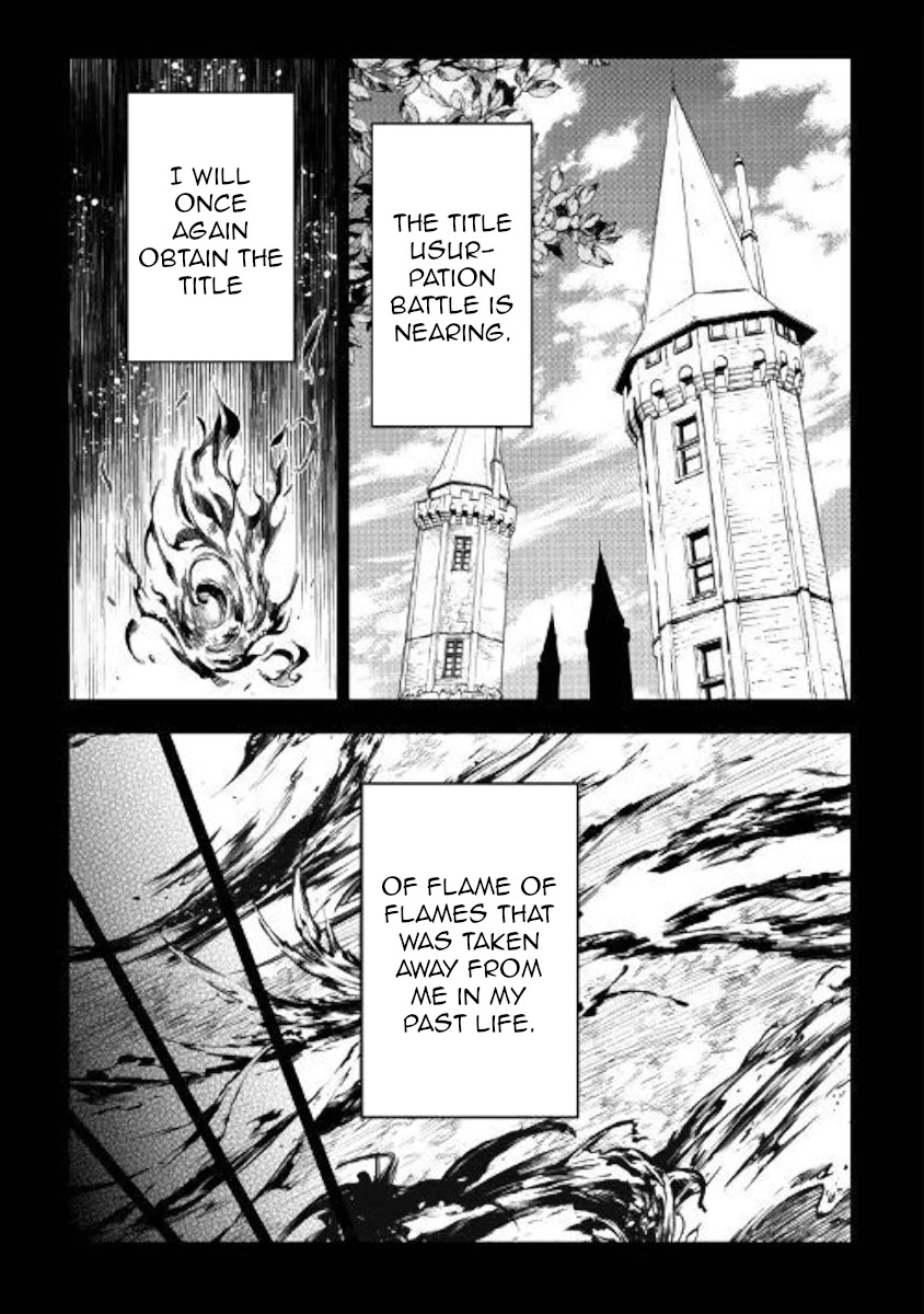 The Mage Will Master Magic Efficiently In His Second Life Chapter 45 page 3 - Chapter 45: Monster From Another World