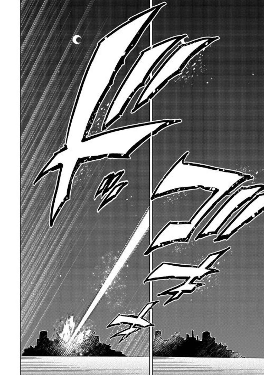 The Mage Will Master Magic Efficiently In His Second Life Chapter 45 page 30 - Chapter 45: Monster From Another World