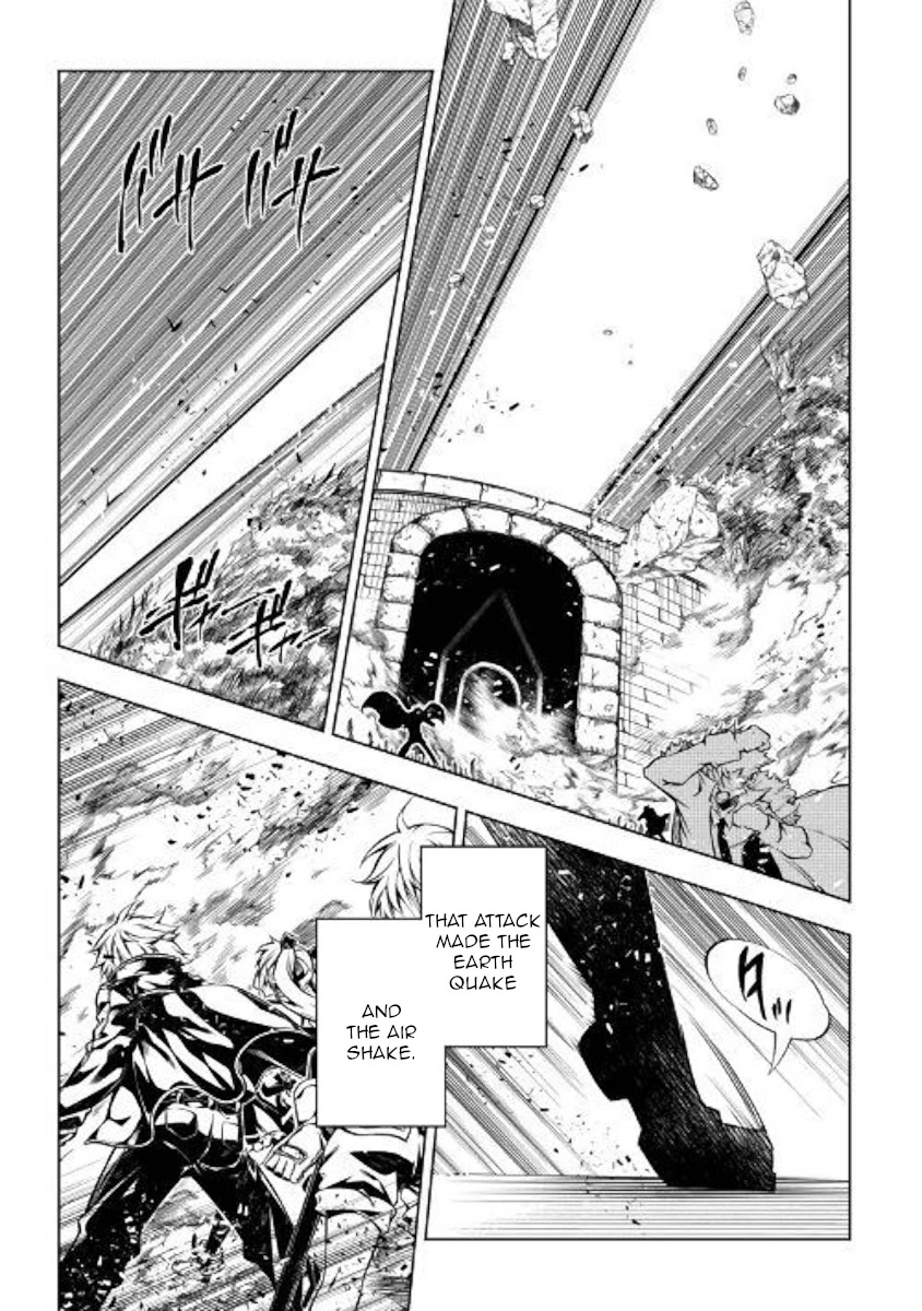 The Mage Will Master Magic Efficiently In His Second Life Chapter 45 page 31 - Chapter 45: Monster From Another World