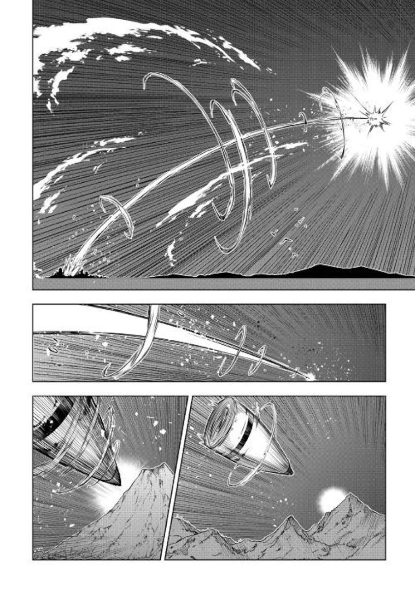 The Mage Will Master Magic Efficiently In His Second Life Chapter 45 page 32 - Chapter 45: Monster From Another World