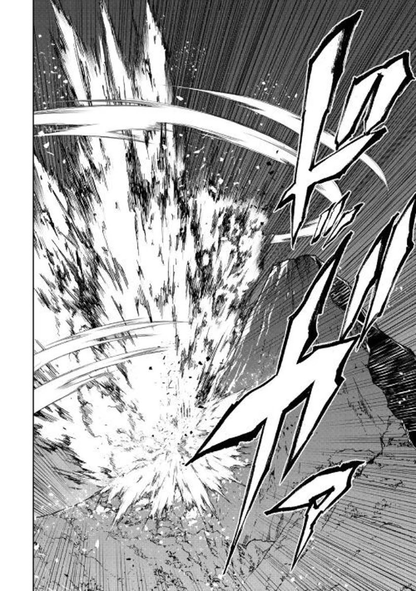 The Mage Will Master Magic Efficiently In His Second Life Chapter 45 page 34 - Chapter 45: Monster From Another World