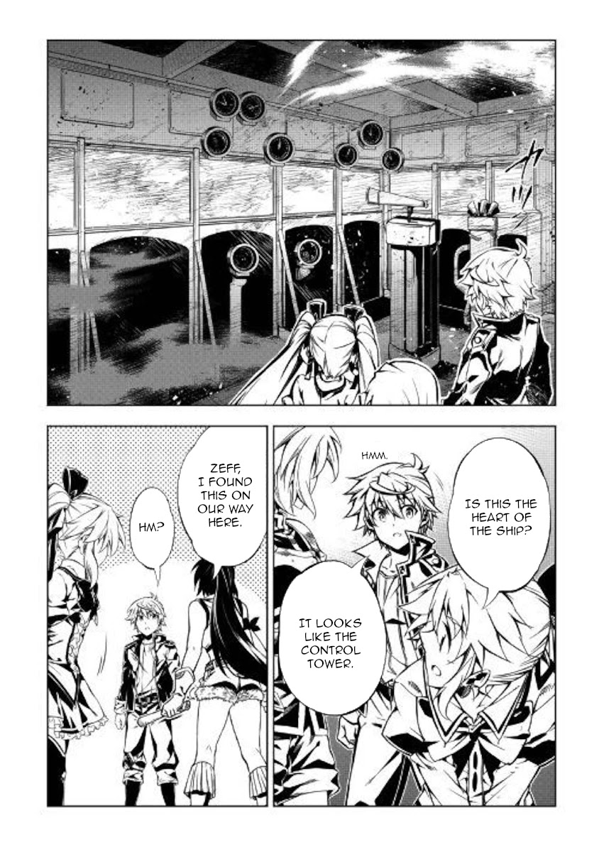 The Mage Will Master Magic Efficiently In His Second Life Chapter 45 page 38 - Chapter 45: Monster From Another World