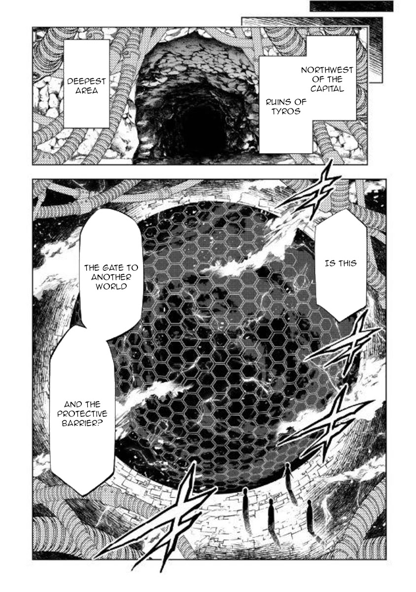 The Mage Will Master Magic Efficiently In His Second Life Chapter 45 page 4 - Chapter 45: Monster From Another World