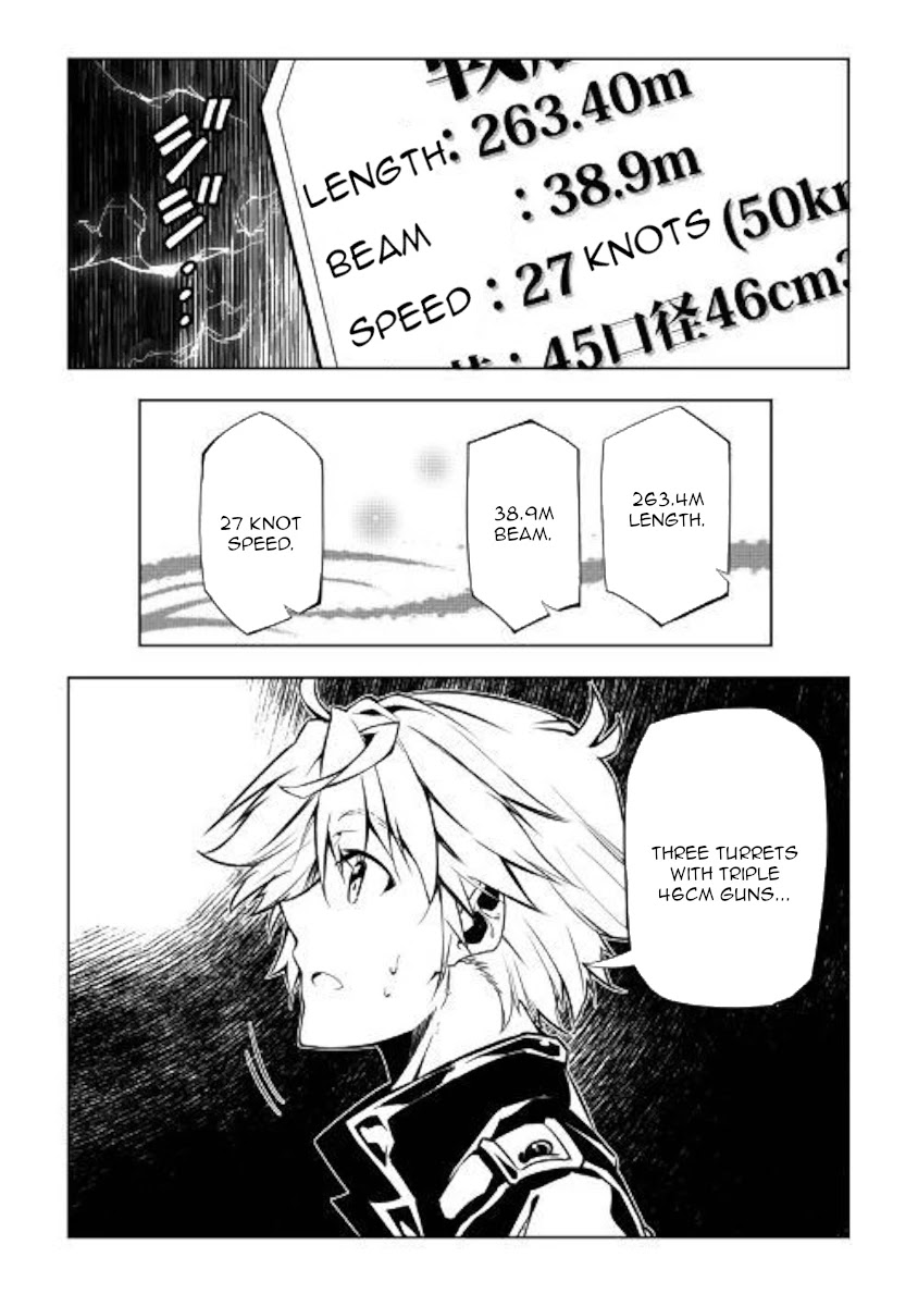 The Mage Will Master Magic Efficiently In His Second Life Chapter 45 page 41 - Chapter 45: Monster From Another World