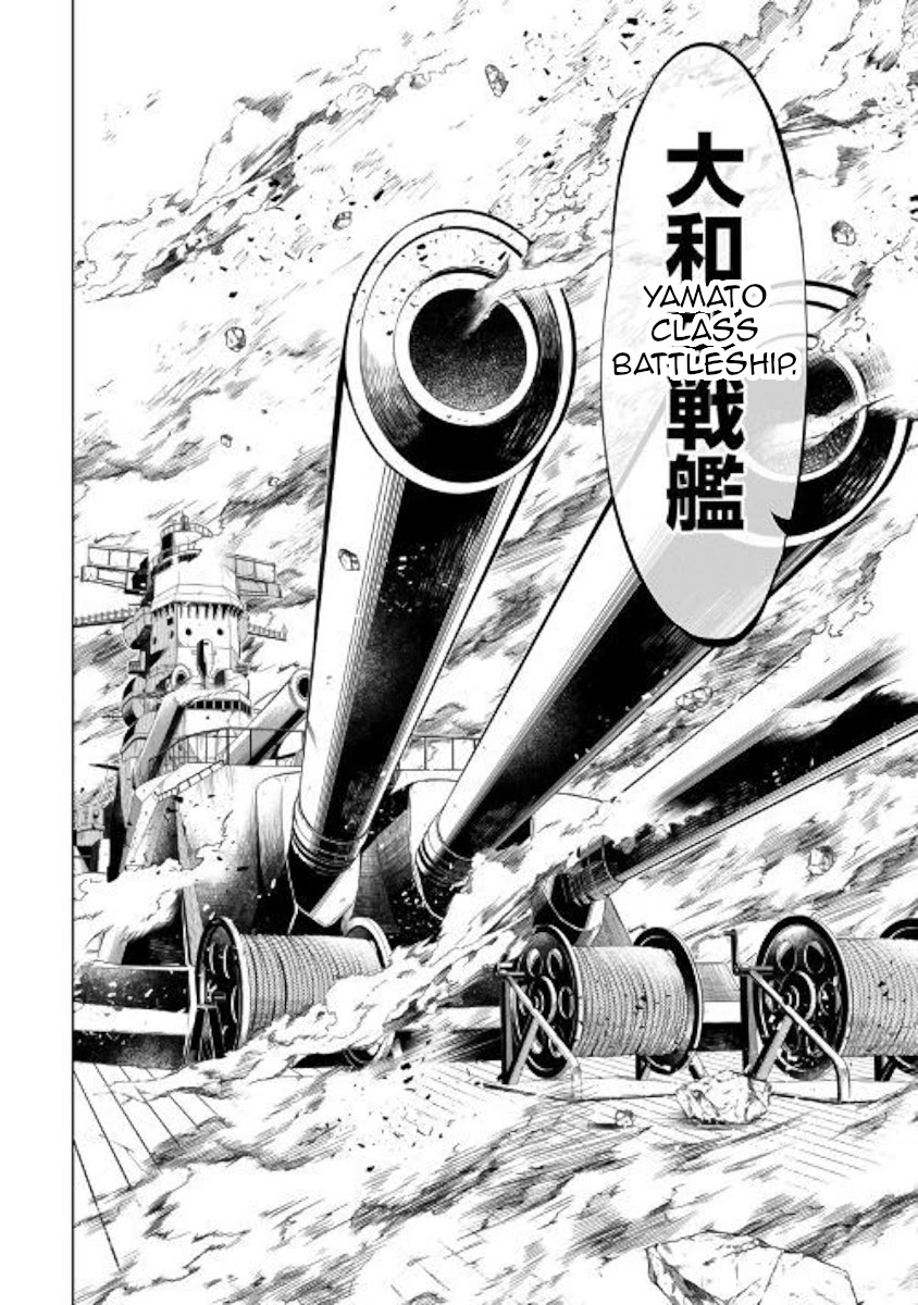 The Mage Will Master Magic Efficiently In His Second Life Chapter 45 page 42 - Chapter 45: Monster From Another World