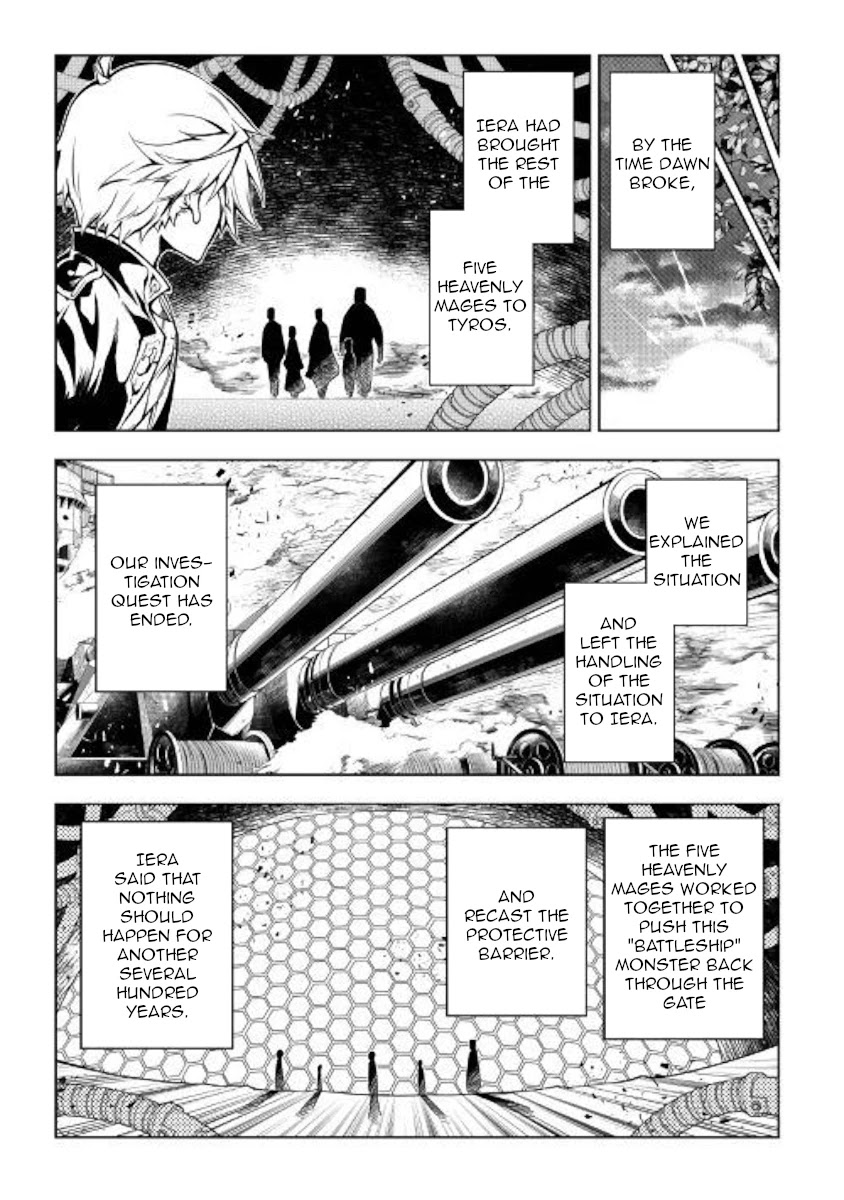 The Mage Will Master Magic Efficiently In His Second Life Chapter 45 page 43 - Chapter 45: Monster From Another World
