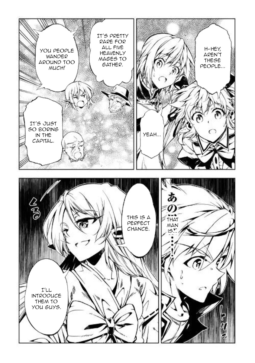 The Mage Will Master Magic Efficiently In His Second Life Chapter 45 page 45 - Chapter 45: Monster From Another World