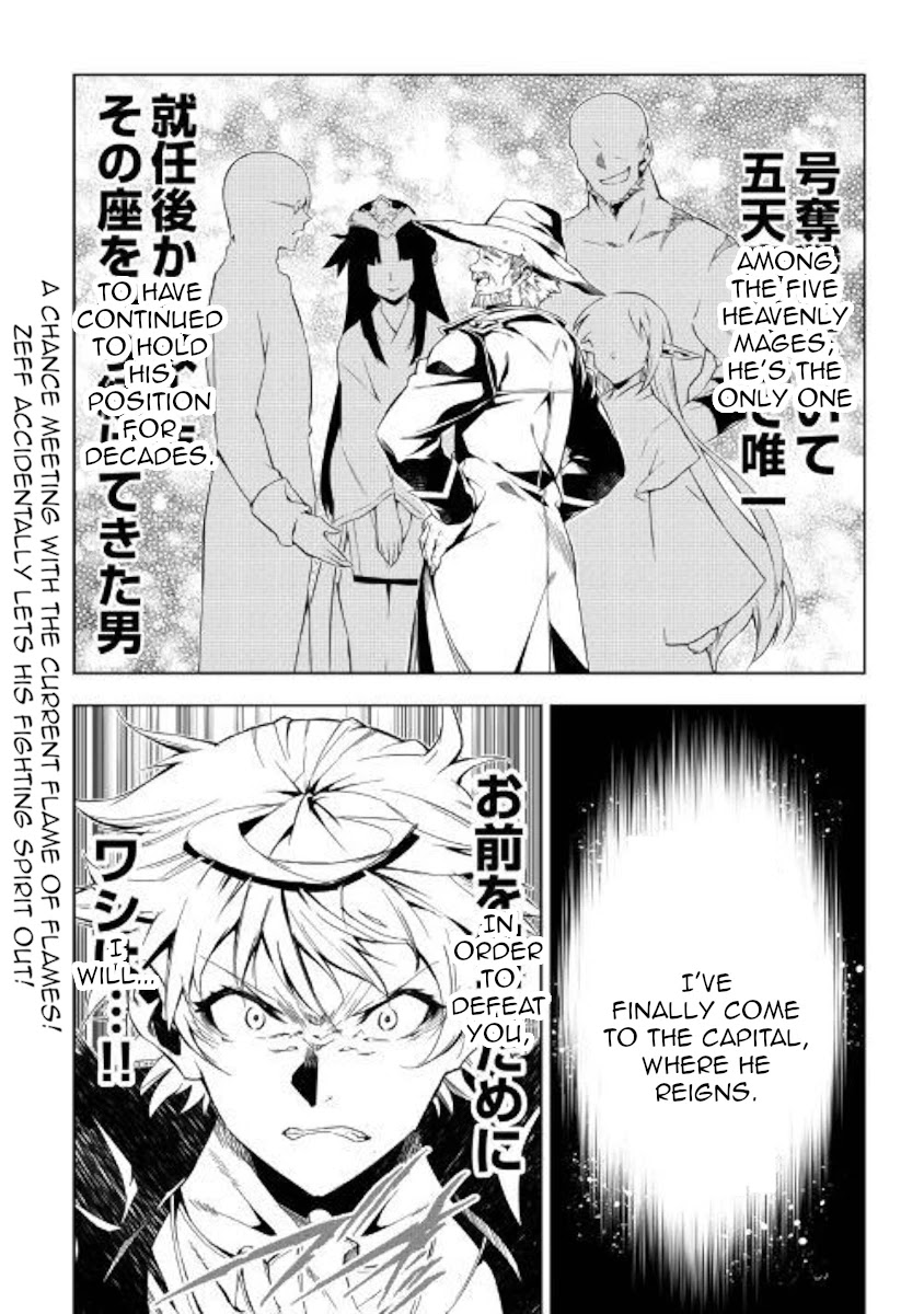 The Mage Will Master Magic Efficiently In His Second Life Chapter 45 page 50 - Chapter 45: Monster From Another World