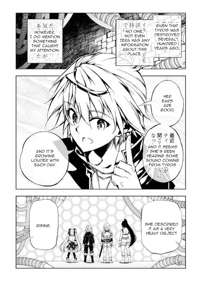 The Mage Will Master Magic Efficiently In His Second Life Chapter 45 page 6 - Chapter 45: Monster From Another World
