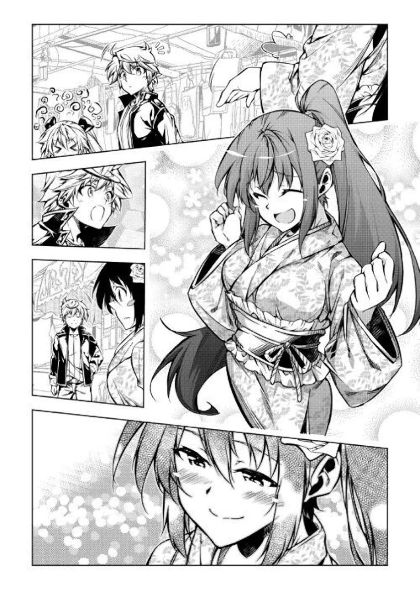 The Mage Will Master Magic Efficiently In His Second Life Chapter 46 page 12 - Chapter 46: The Title Usurpation Battles Begin