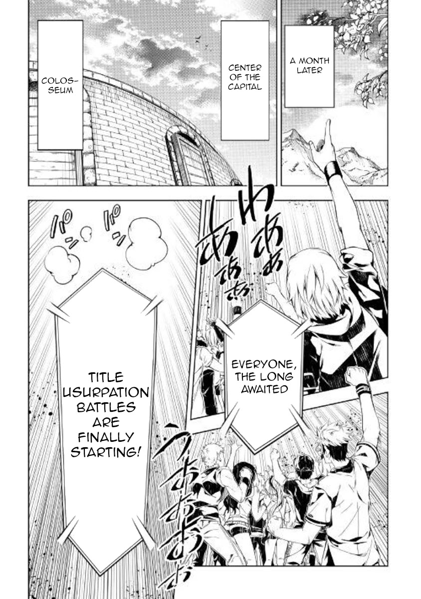 The Mage Will Master Magic Efficiently In His Second Life Chapter 46 page 15 - Chapter 46: The Title Usurpation Battles Begin