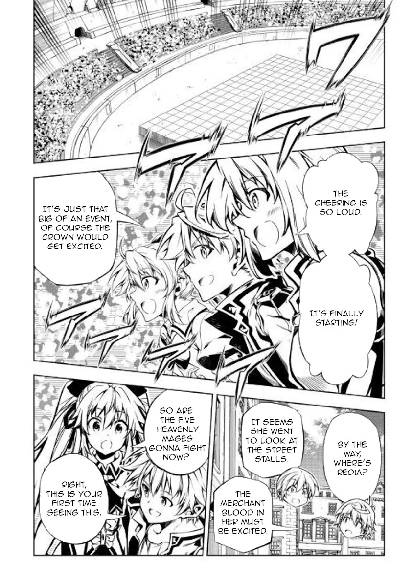 The Mage Will Master Magic Efficiently In His Second Life Chapter 46 page 16 - Chapter 46: The Title Usurpation Battles Begin