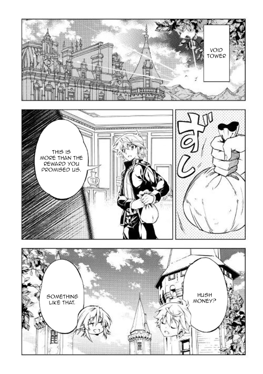 The Mage Will Master Magic Efficiently In His Second Life Chapter 46 page 2 - Chapter 46: The Title Usurpation Battles Begin