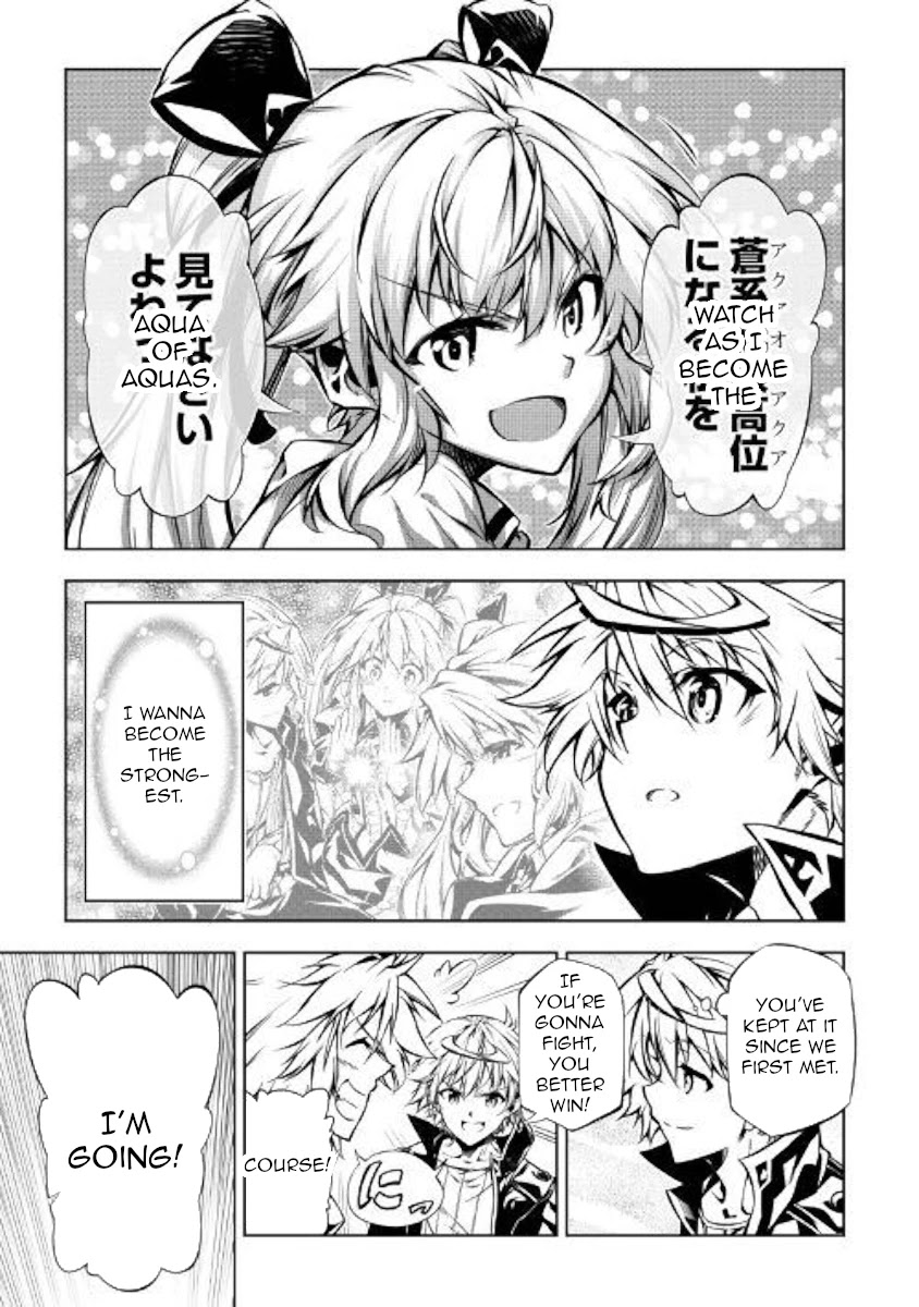 The Mage Will Master Magic Efficiently In His Second Life Chapter 46 page 23 - Chapter 46: The Title Usurpation Battles Begin