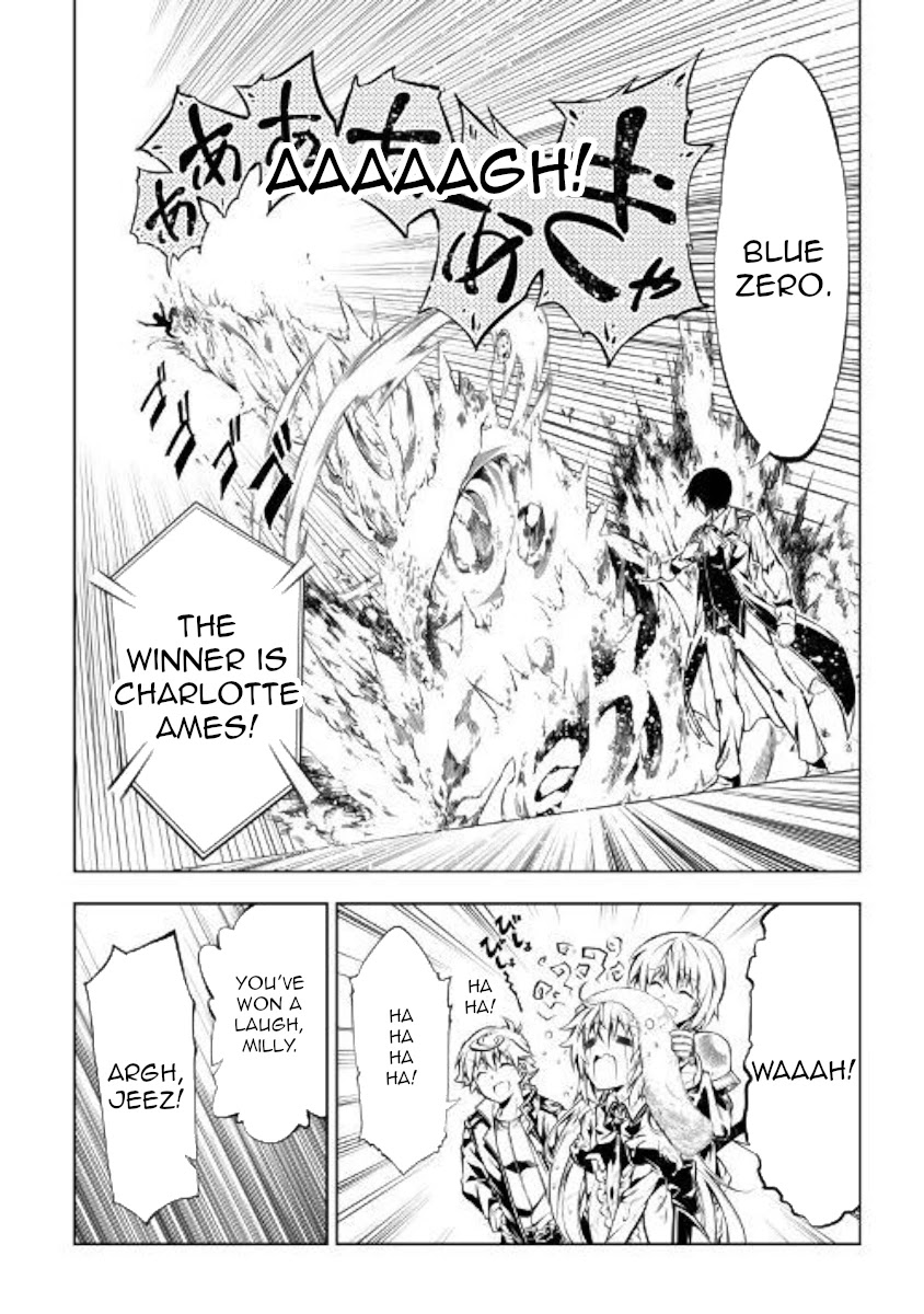 The Mage Will Master Magic Efficiently In His Second Life Chapter 46 page 24 - Chapter 46: The Title Usurpation Battles Begin