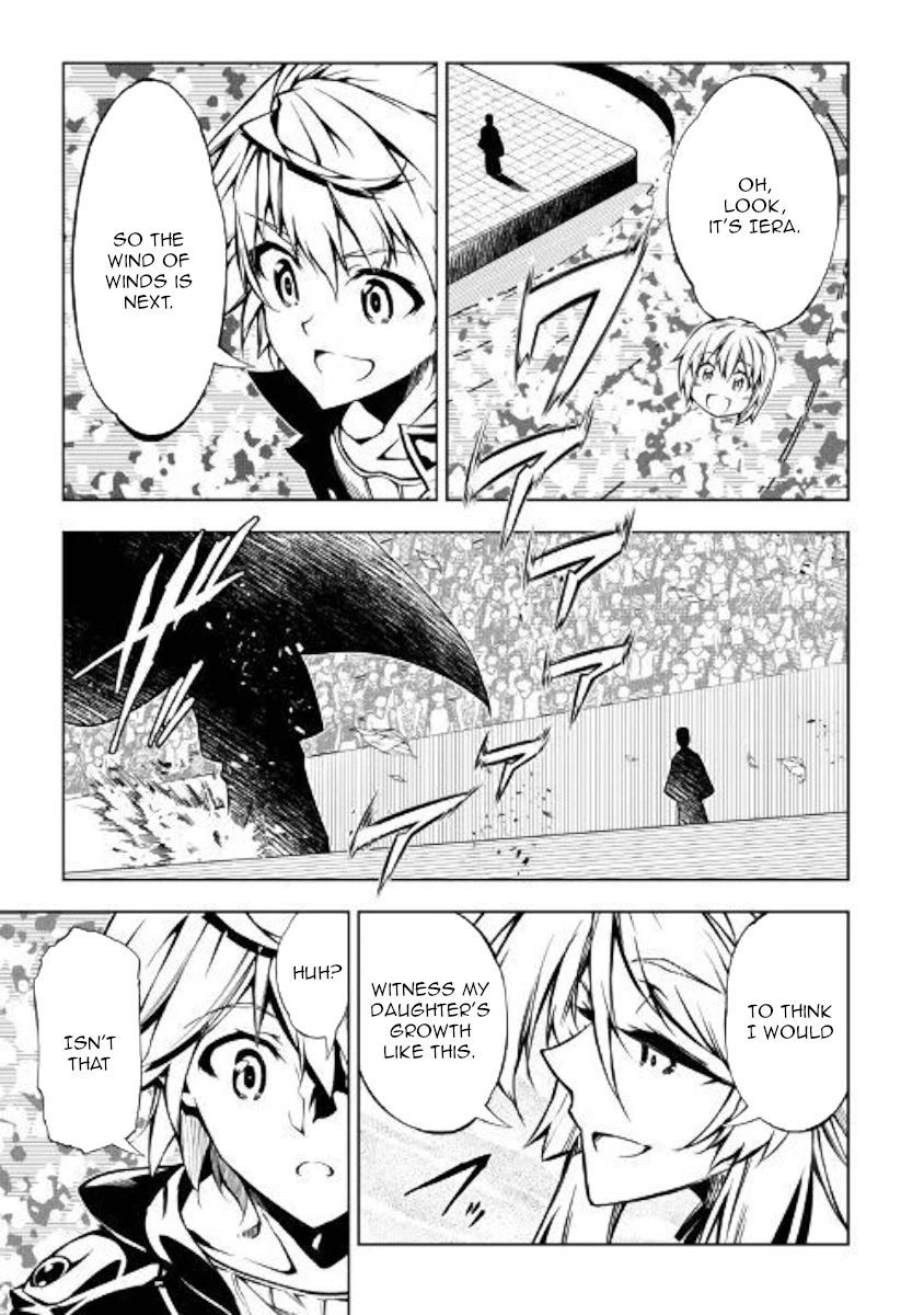The Mage Will Master Magic Efficiently In His Second Life Chapter 46 page 25 - Chapter 46: The Title Usurpation Battles Begin