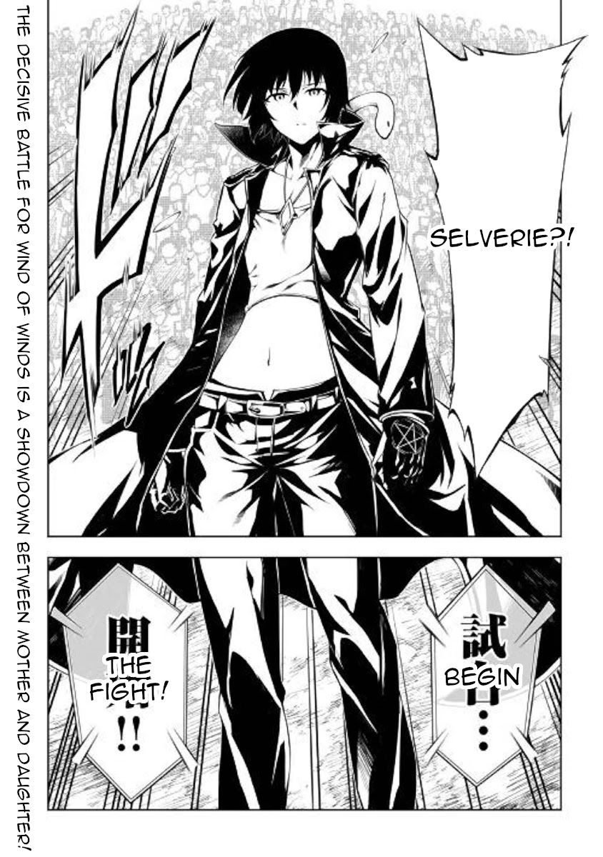 The Mage Will Master Magic Efficiently In His Second Life Chapter 46 page 26 - Chapter 46: The Title Usurpation Battles Begin