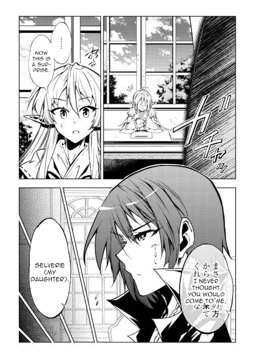 The Mage Will Master Magic Efficiently In His Second Life Chapter 46 page 4 - Chapter 46: The Title Usurpation Battles Begin