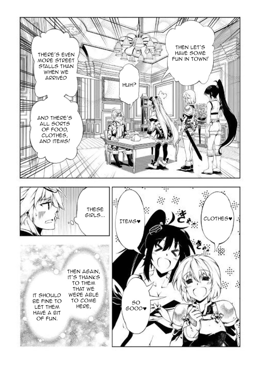 The Mage Will Master Magic Efficiently In His Second Life Chapter 46 page 6 - Chapter 46: The Title Usurpation Battles Begin