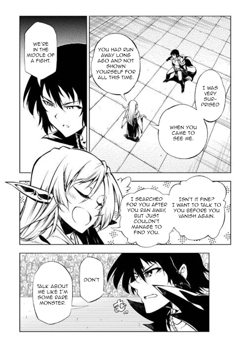 The Mage Will Master Magic Efficiently In His Second Life Chapter 47 page 10 - Chapter 47: Mother Daughter Showdown
