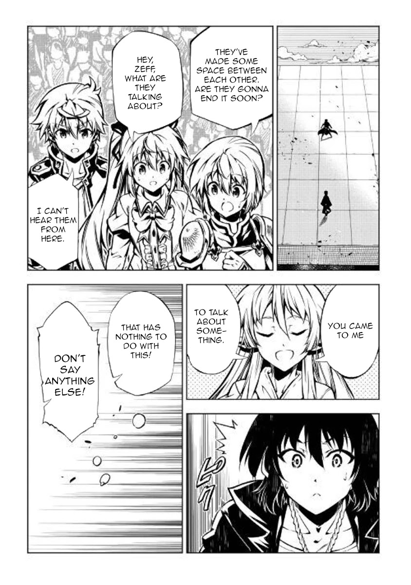 The Mage Will Master Magic Efficiently In His Second Life Chapter 47 page 11 - Chapter 47: Mother Daughter Showdown