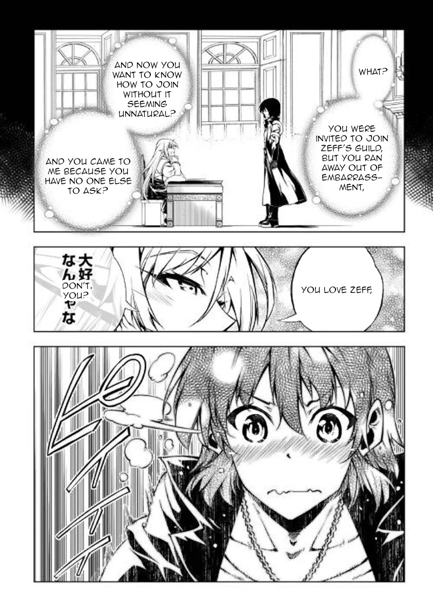 The Mage Will Master Magic Efficiently In His Second Life Chapter 47 page 12 - Chapter 47: Mother Daughter Showdown