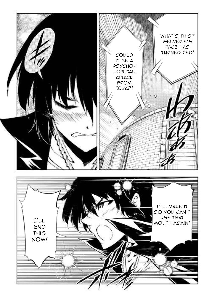 The Mage Will Master Magic Efficiently In His Second Life Chapter 47 page 14 - Chapter 47: Mother Daughter Showdown