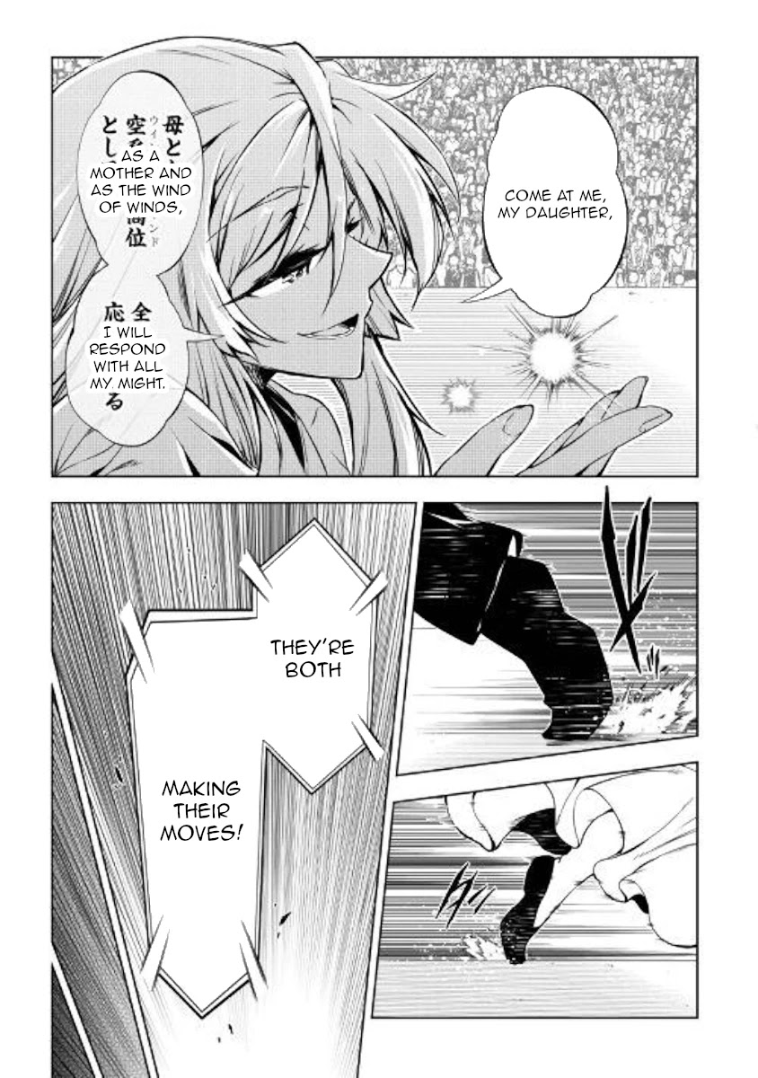 The Mage Will Master Magic Efficiently In His Second Life Chapter 47 page 15 - Chapter 47: Mother Daughter Showdown