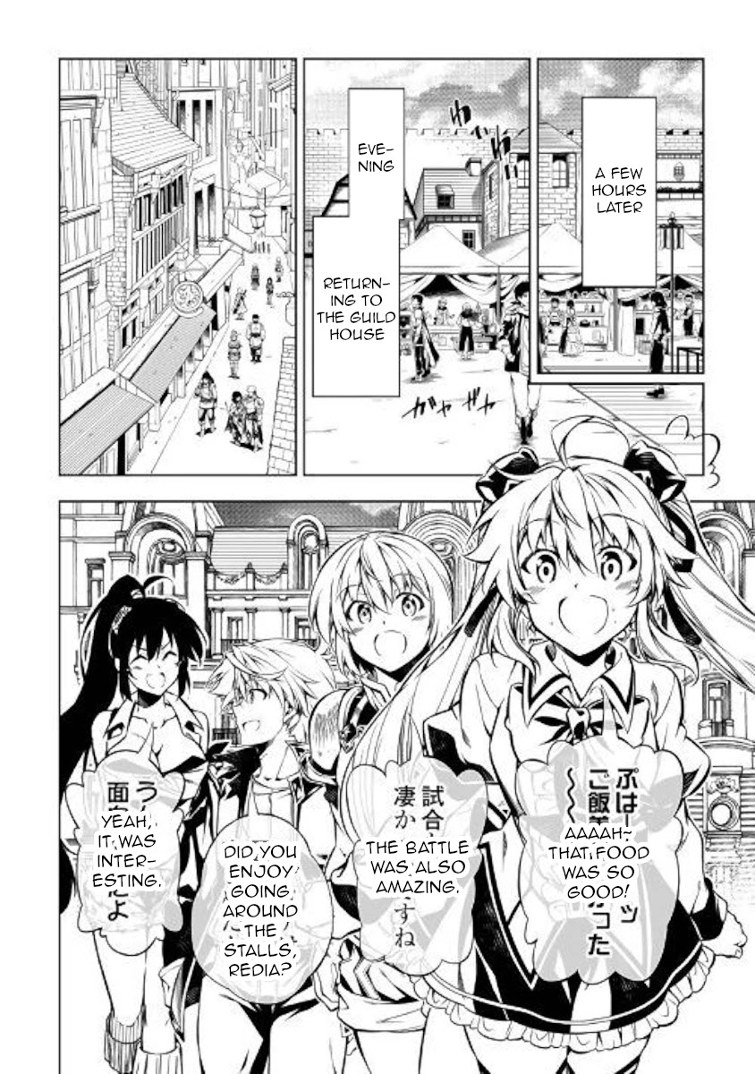 The Mage Will Master Magic Efficiently In His Second Life Chapter 47 page 16 - Chapter 47: Mother Daughter Showdown