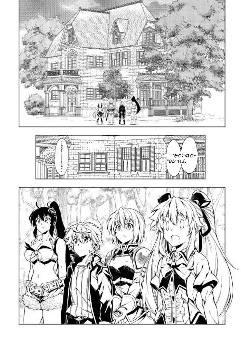 The Mage Will Master Magic Efficiently In His Second Life Chapter 47 page 24 - Chapter 47: Mother Daughter Showdown