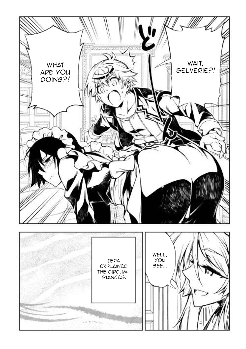 The Mage Will Master Magic Efficiently In His Second Life Chapter 47 page 28 - Chapter 47: Mother Daughter Showdown