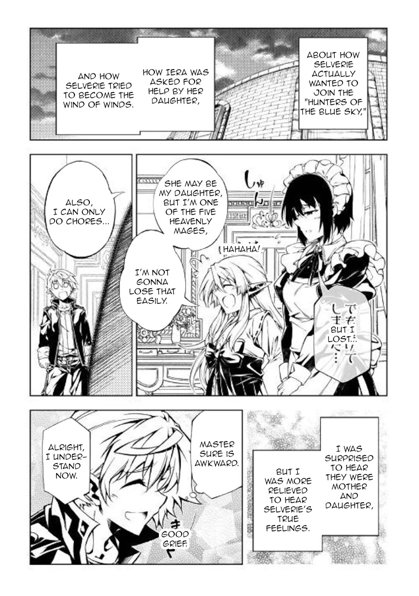 The Mage Will Master Magic Efficiently In His Second Life Chapter 47 page 29 - Chapter 47: Mother Daughter Showdown