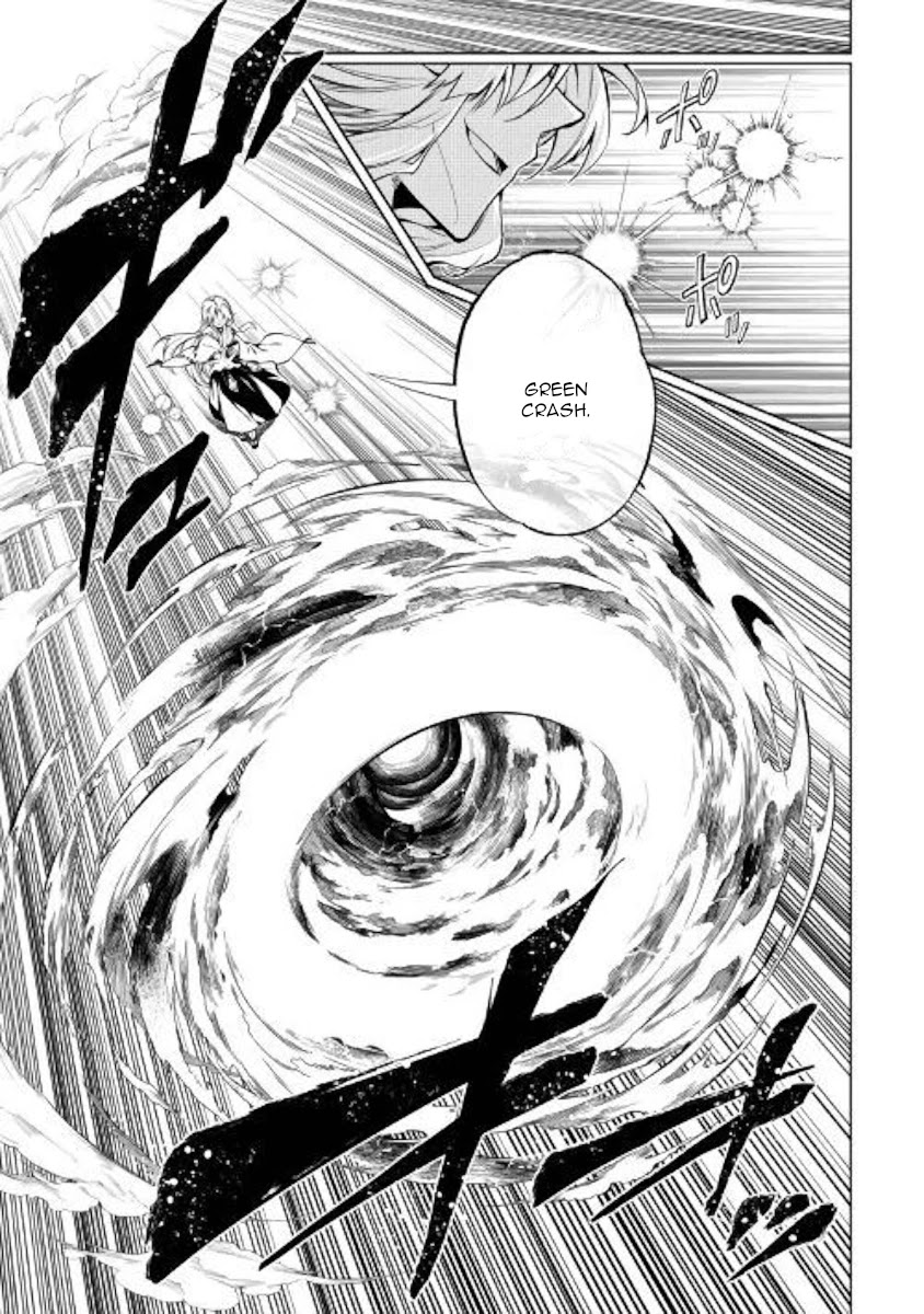 The Mage Will Master Magic Efficiently In His Second Life Chapter 47 page 3 - Chapter 47: Mother Daughter Showdown