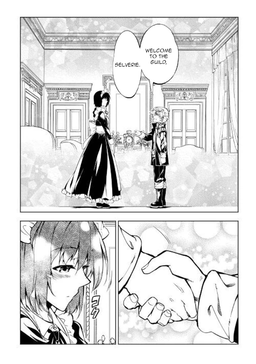 The Mage Will Master Magic Efficiently In His Second Life Chapter 47 page 30 - Chapter 47: Mother Daughter Showdown