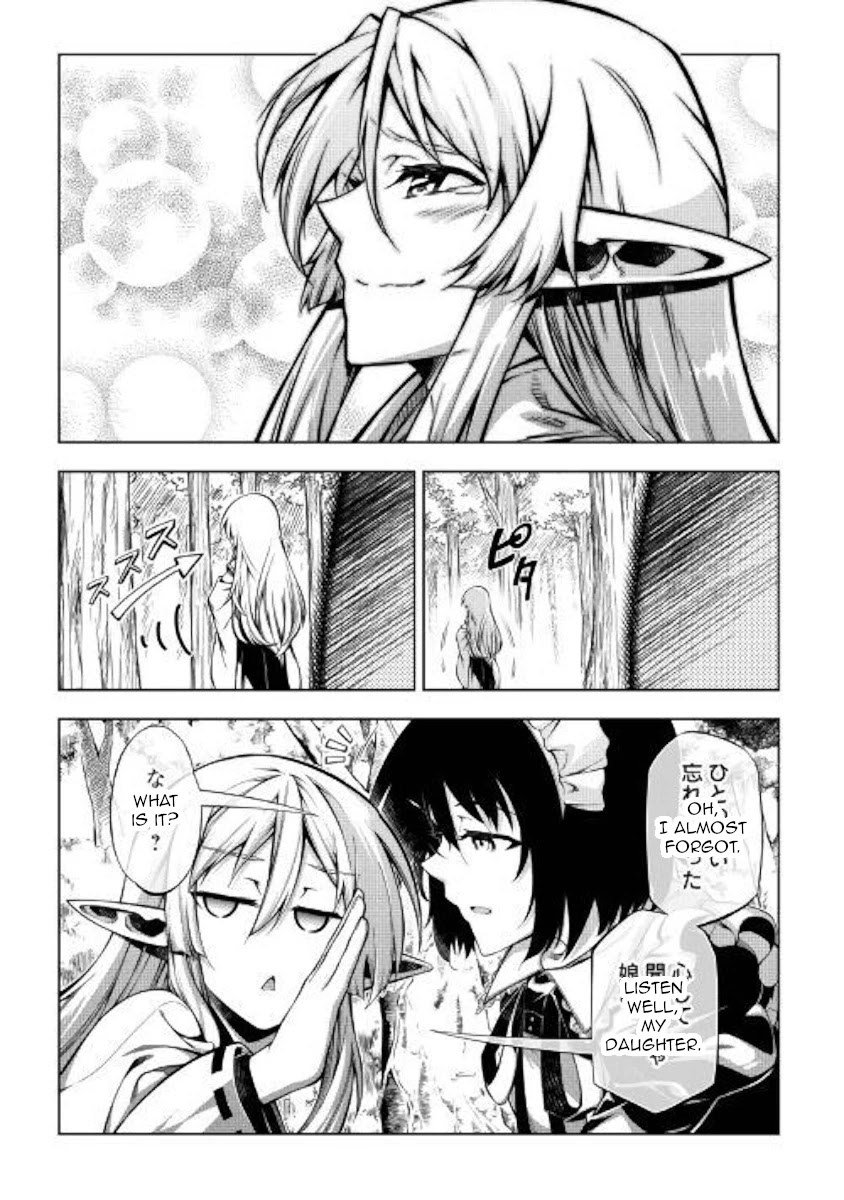 The Mage Will Master Magic Efficiently In His Second Life Chapter 47 page 35 - Chapter 47: Mother Daughter Showdown