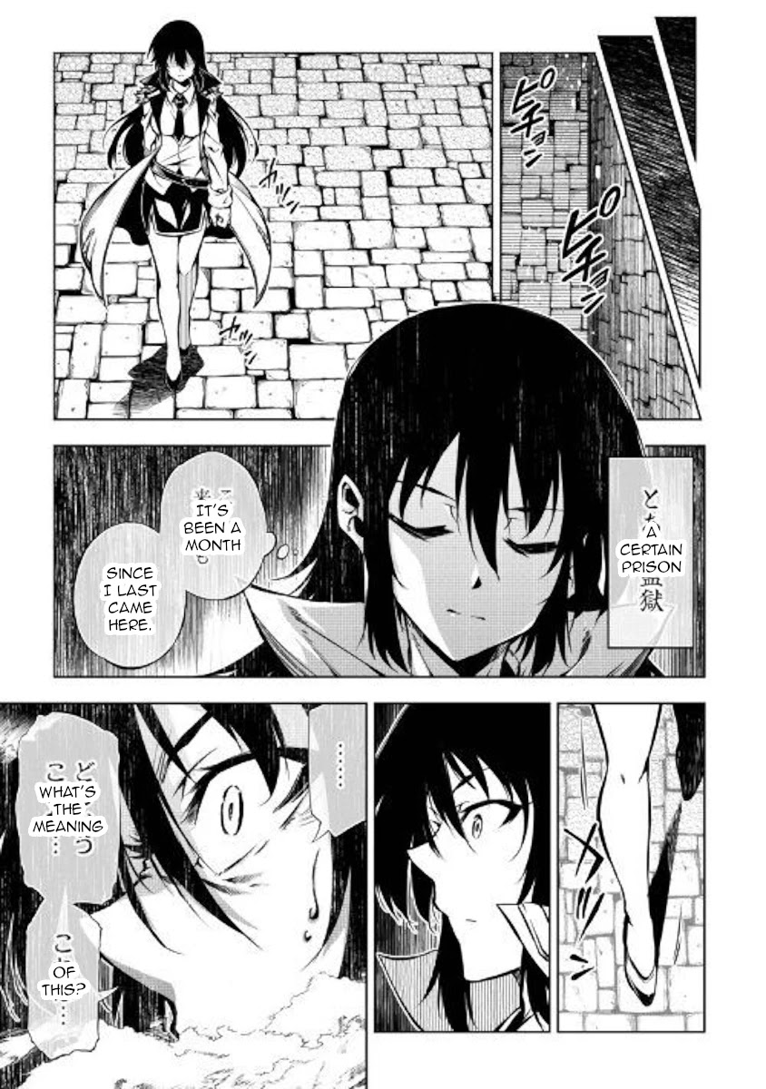 The Mage Will Master Magic Efficiently In His Second Life Chapter 47 page 39 - Chapter 47: Mother Daughter Showdown