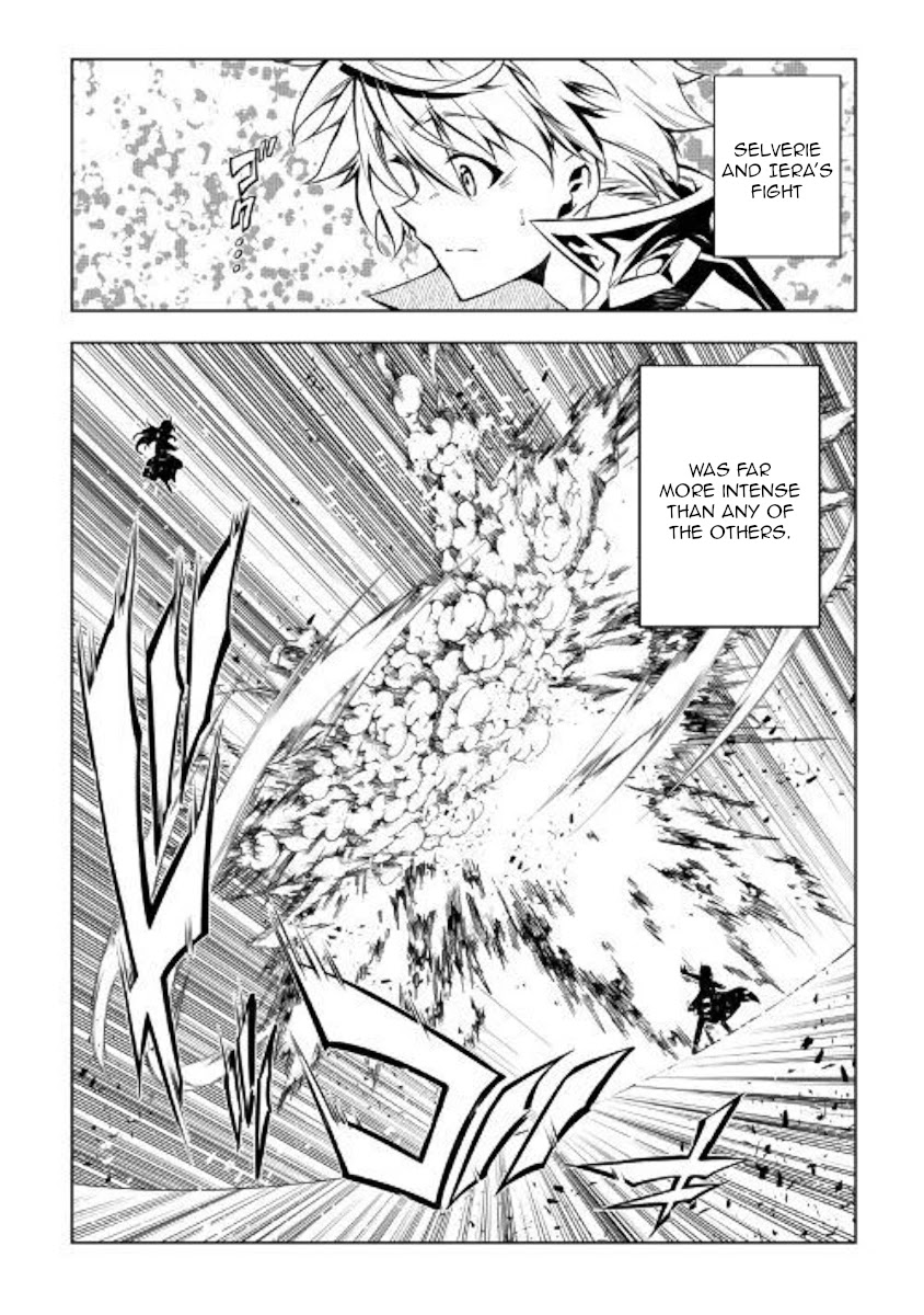 The Mage Will Master Magic Efficiently In His Second Life Chapter 47 page 4 - Chapter 47: Mother Daughter Showdown