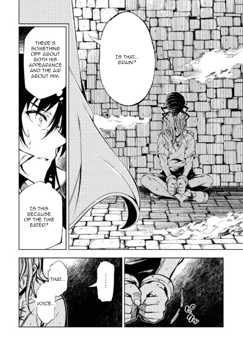 The Mage Will Master Magic Efficiently In His Second Life Chapter 47 page 40 - Chapter 47: Mother Daughter Showdown