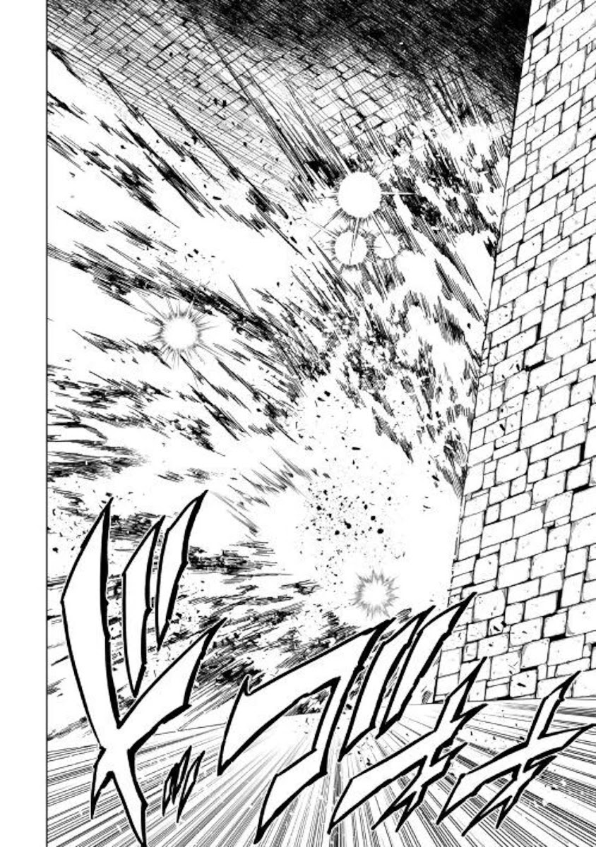 The Mage Will Master Magic Efficiently In His Second Life Chapter 47 page 44 - Chapter 47: Mother Daughter Showdown