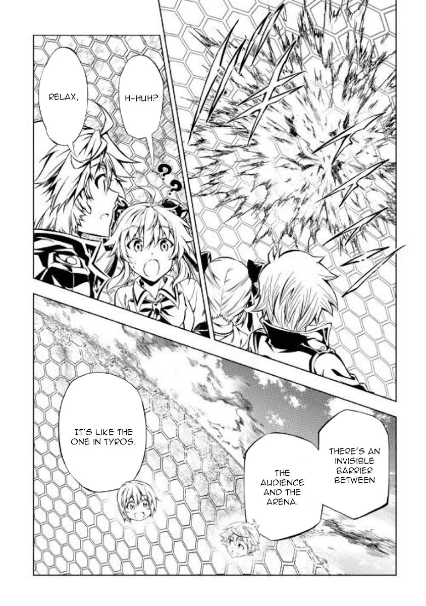 The Mage Will Master Magic Efficiently In His Second Life Chapter 47 page 8 - Chapter 47: Mother Daughter Showdown