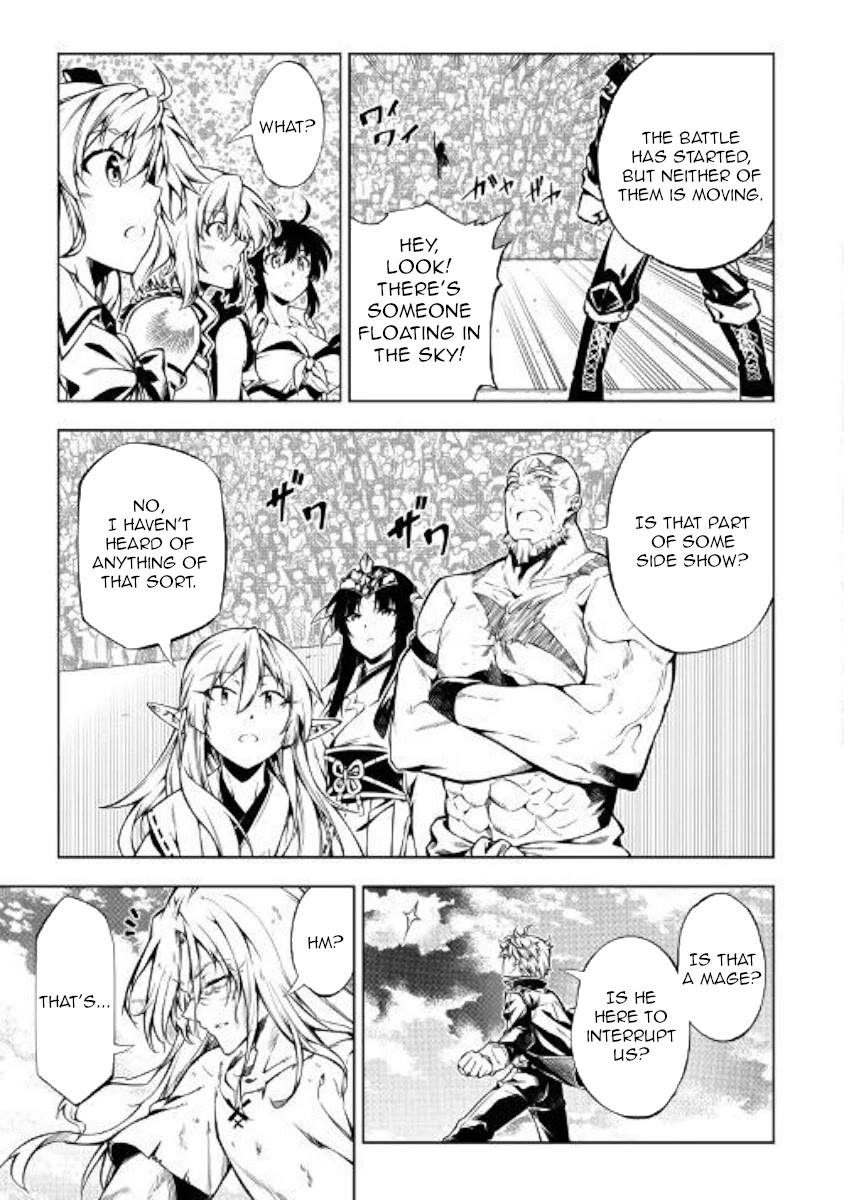 The Mage Will Master Magic Efficiently In His Second Life Chapter 48 page 13 - Chapter 48: Beginning Of The End