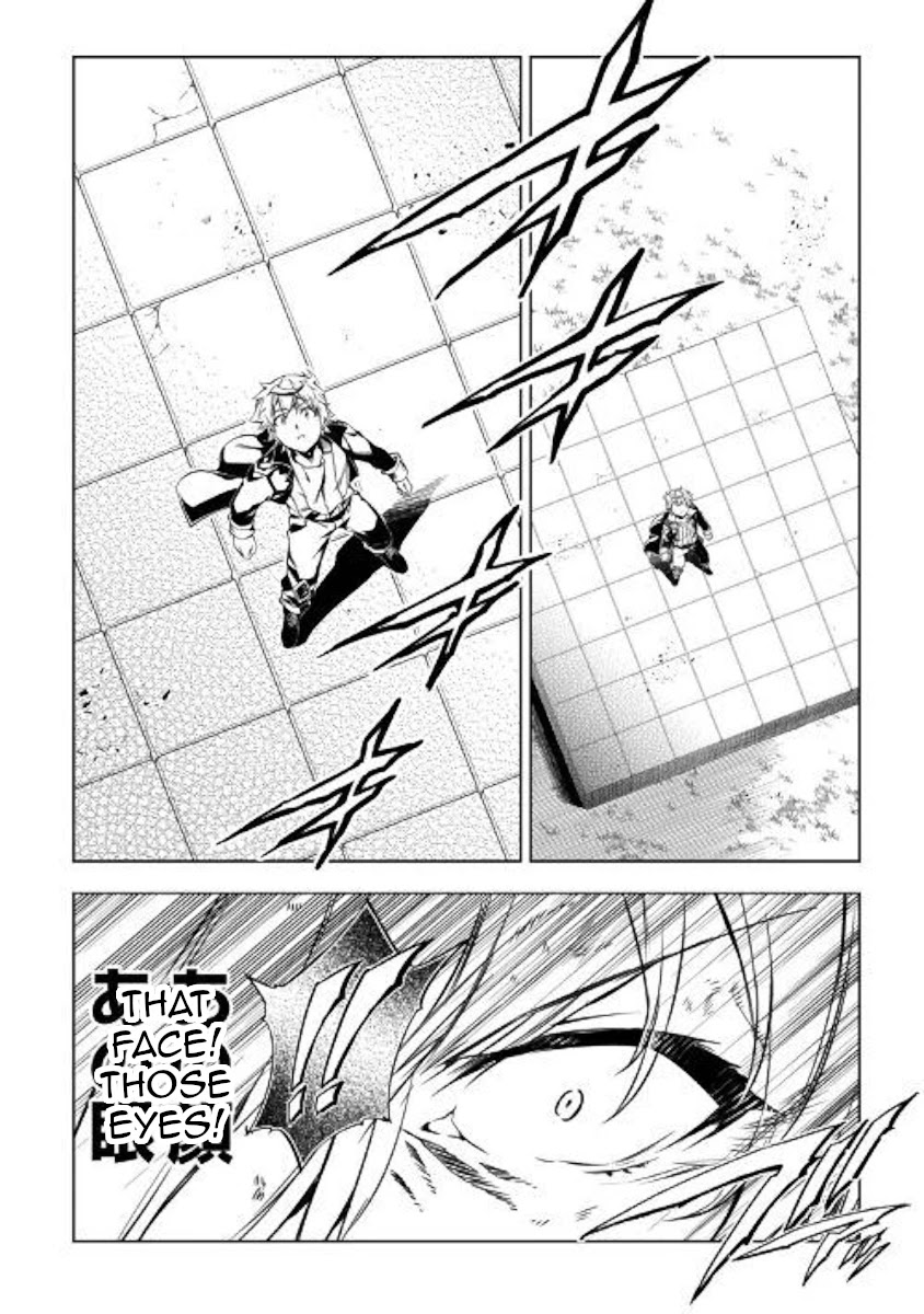 The Mage Will Master Magic Efficiently In His Second Life Chapter 48 page 14 - Chapter 48: Beginning Of The End