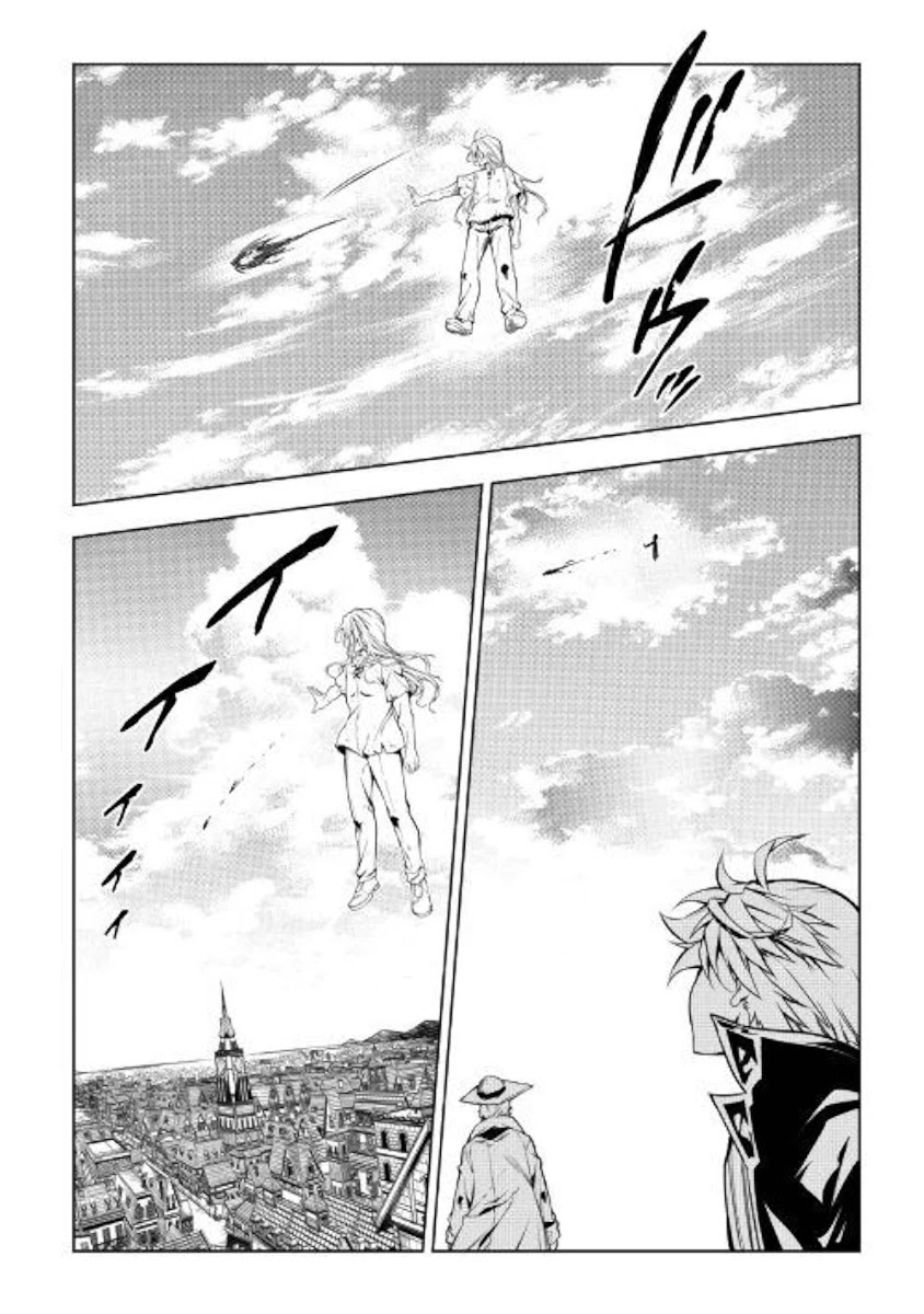 The Mage Will Master Magic Efficiently In His Second Life Chapter 48 page 16 - Chapter 48: Beginning Of The End