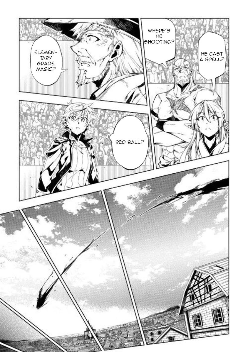 The Mage Will Master Magic Efficiently In His Second Life Chapter 48 page 17 - Chapter 48: Beginning Of The End